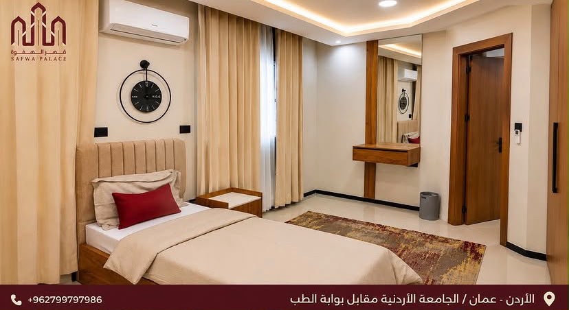 صورة 11