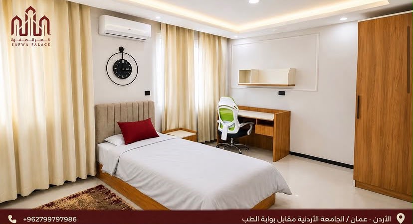 صورة 9