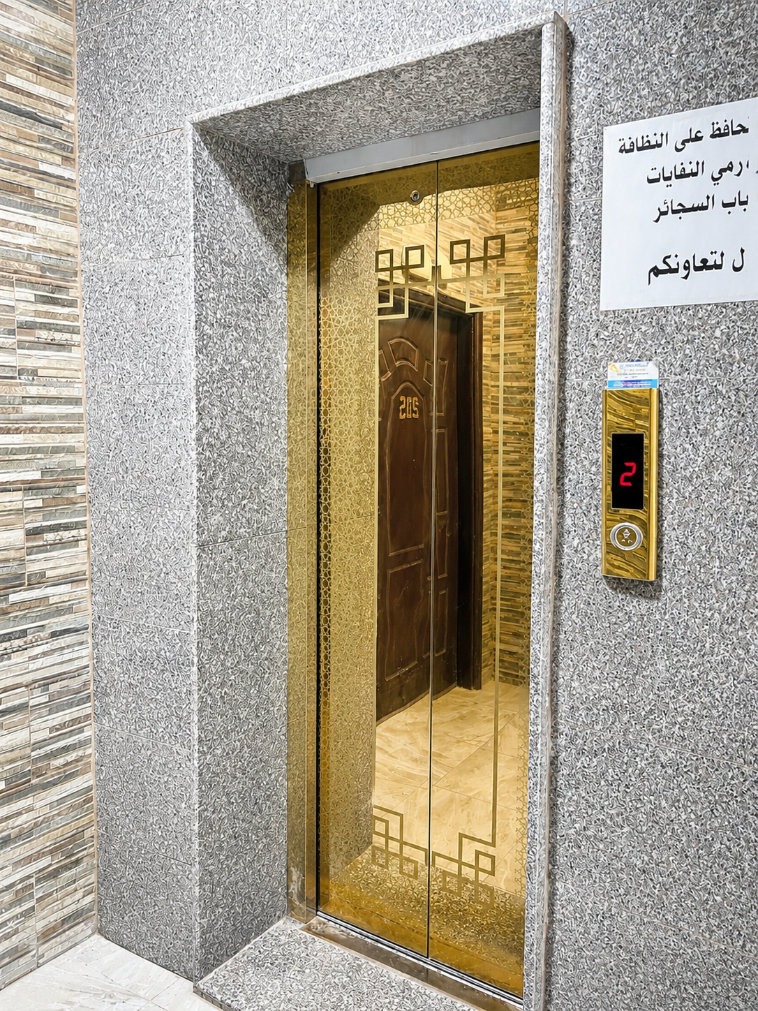 صورة 7