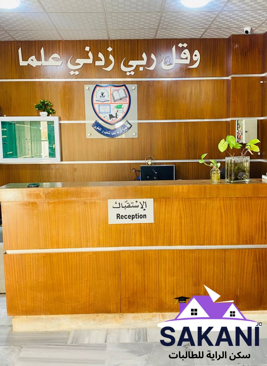 صورة 3