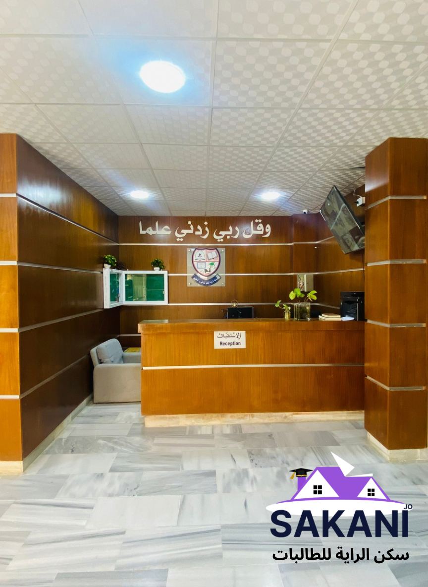 صورة 4