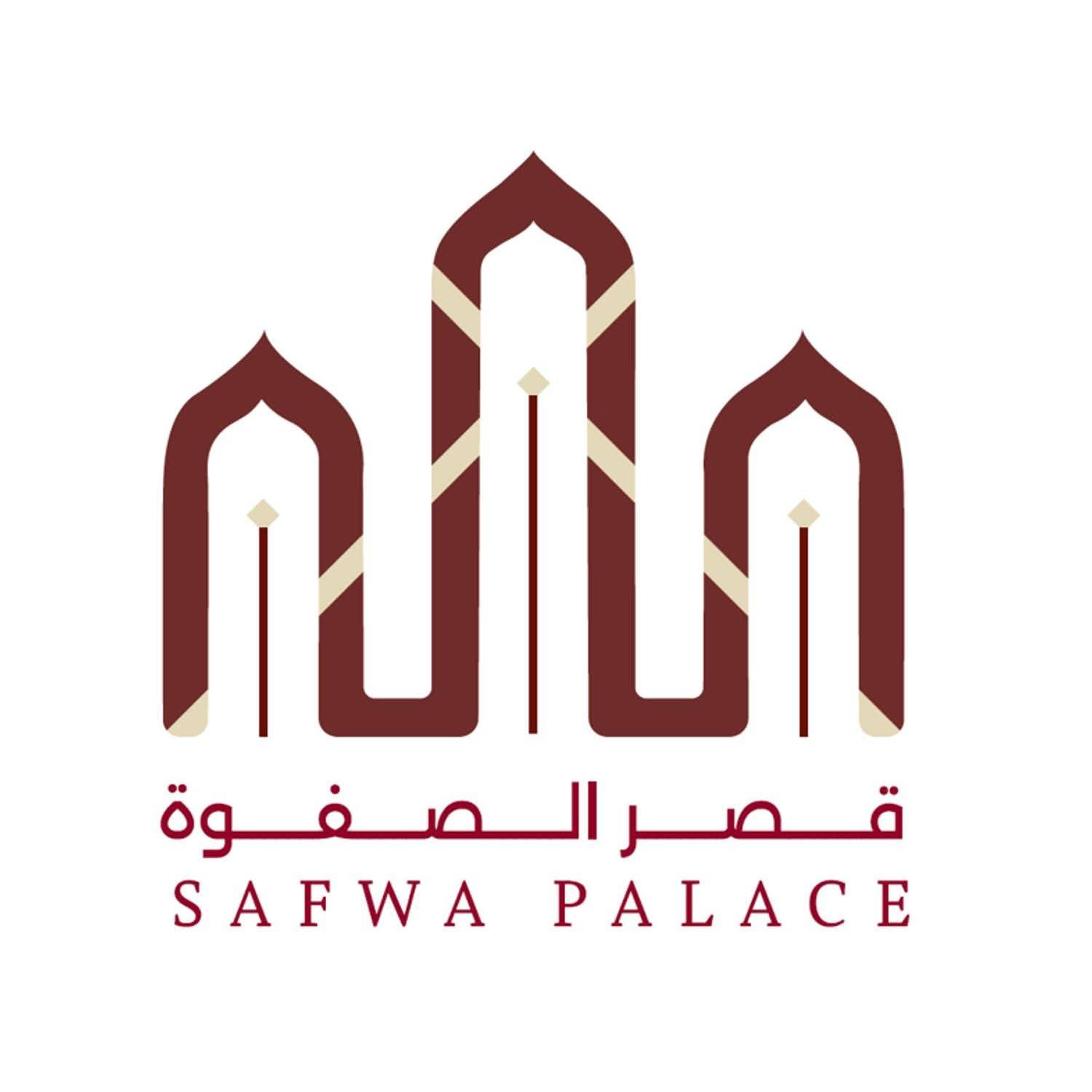 صورة المالك